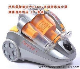 供应吸尘器